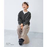 エアリーフリース ジップカーディガン 子供服 | devirock | 詳細画像5 