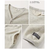 エアリーフリース ジップカーディガン 子供服 | devirock | 詳細画像8 