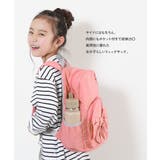 リボンリュック 子供服 キッズ | devirock | 詳細画像2