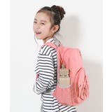 Sピンク | リボンリュック 子供服 キッズ | devirock