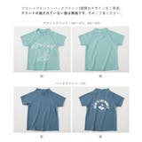 UVカット Tシャツ型 半袖ラッシュガード | devirock | 詳細画像17