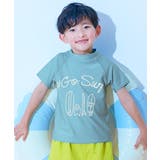 003-ボード-アッシュミント | UVカット Tシャツ型 半袖ラッシュガード | devirock