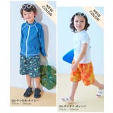 UVカット えらべる総柄デザイン サーフパンツ水着 | devirock | 詳細画像13 
