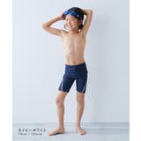 男児スクール水着 子供服 キッズ 男の子 スクールウェア | devirock | 詳細画像7