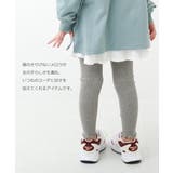 メロウリブレギンス 子供服 キッズ | devirock | 詳細画像3