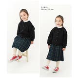 メロウリブレギンス 子供服 キッズ | devirock | 詳細画像6