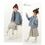 メロウリブレギンス 子供服 キッズ | devirock | 詳細画像11