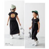 バックデザイン 半袖ワンピース 子供服 | devirock | 詳細画像7 