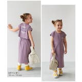 バックデザイン 半袖ワンピース 子供服 | devirock | 詳細画像14 