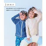 UVカット えらべるデザイン ボリュームフリル | devirock | 詳細画像4