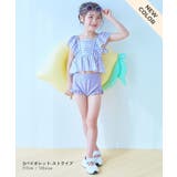 UVカット えらべるデザイン ボリュームフリル | devirock | 詳細画像8