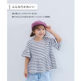 Aライン 半袖Tシャツ 子供服 キッズ 女の子 Tシャツ トップス | devirock | 詳細画像2