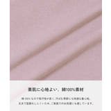 Aライン 半袖Tシャツ 子供服 キッズ 女の子 Tシャツ トップス | devirock | 詳細画像3