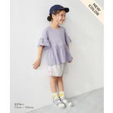 Aライン 半袖Tシャツ 子供服 キッズ 女の子 Tシャツ トップス | devirock | 詳細画像8
