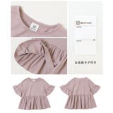Aライン 半袖Tシャツ 子供服 キッズ 女の子 Tシャツ トップス | devirock | 詳細画像12