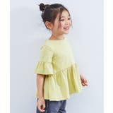 Sイエロー | Aライン 半袖Tシャツ 子供服 キッズ 女の子 Tシャツ トップス | devirock