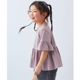 Gラベンダー | Aライン 半袖Tシャツ 子供服 キッズ 女の子 Tシャツ トップス | devirock