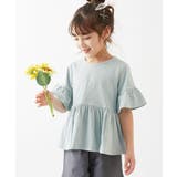 サックスブルー | Aライン 半袖Tシャツ 子供服 キッズ 女の子 Tシャツ トップス | devirock