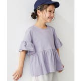 Gブルー | Aライン 半袖Tシャツ 子供服 キッズ 女の子 Tシャツ トップス | devirock