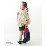 バイカラー持ち手付き巾着袋 子供服 キッズ | devirock | 詳細画像7