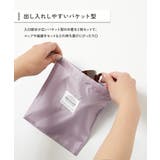 2枚セット バケット型巾着 小サイズ | devirock | 詳細画像2
