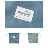 2枚セット バケット型巾着 小サイズ | devirock | 詳細画像11