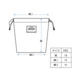 2枚セット バケット型巾着 小サイズ | devirock | 詳細画像12