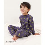 どっちも前 長袖パジャマ 子供服 | devirock | 詳細画像6