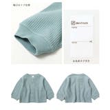 UVカット ベビー ワッフルカーディガン | devirock | 詳細画像10