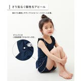 女児フリルセパレートスクール水着 子供服 キッズ | devirock | 詳細画像3