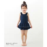 女児フリルセパレートスクール水着 子供服 キッズ | devirock | 詳細画像7