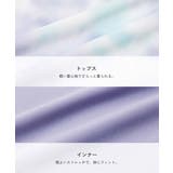 UVカット タイダイ セパレート水着 | devirock | 詳細画像4
