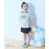 UVカット タイダイ セパレート水着 | devirock | 詳細画像11