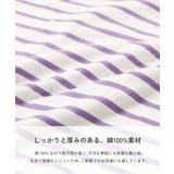 ガールズ ゆるっとボーダー 長袖Tシャツ | devirock | 詳細画像2 