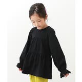 ブラック | ティアード長袖チュニック 子供服 キッズ | devirock