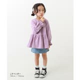 ティアード長袖チュニック 子供服 キッズ | devirock | 詳細画像6