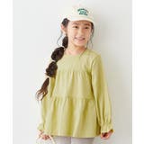 Sイエロー | ティアード長袖チュニック 子供服 キッズ | devirock