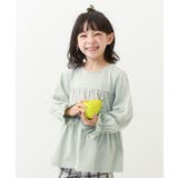 Gグリーン | ティアード長袖チュニック 子供服 キッズ | devirock