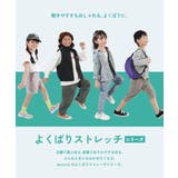 よくばりストレッチ ツイル タックパンツ | devirock | 詳細画像4