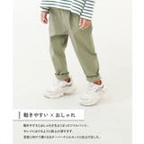 よくばりストレッチ ツイル タックパンツ | devirock | 詳細画像5