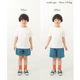 水はじく ナイロンショートパンツ 子供服 | devirock | 詳細画像18