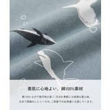 綿100% どっちも前 半袖パジャマ | devirock | 詳細画像3 