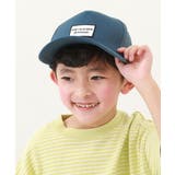 003-ブルーグレー | 親子で使える メッシュキャップ 子供服 キッズ 男の子 女の子 帽子 キャップ | devirock