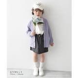 UVカット ワッフルカーディガン 子供服 | devirock | 詳細画像10