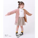 UVカット ワッフルカーディガン 子供服 | devirock | 詳細画像11