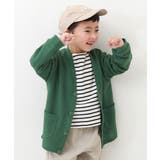 ボトルグリーン | UVカット ワッフルカーディガン 子供服 | devirock