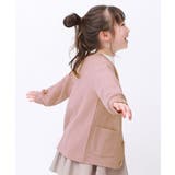 Sピンク | UVカット ワッフルカーディガン 子供服 | devirock