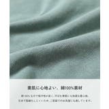 綿100％ 型崩れしにくい 無地＆切替 | devirock | 詳細画像4 