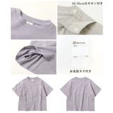 綿100％ 型崩れしにくい 無地＆切替 | devirock | 詳細画像16 