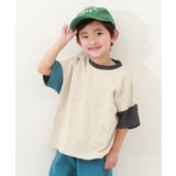 012-スミクロ-ベージュ | 綿100％ 型崩れしにくい 無地＆切替 | devirock